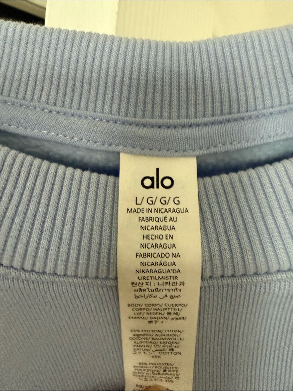 ALO Provence Blue accolade crew - Picture 3 of 4